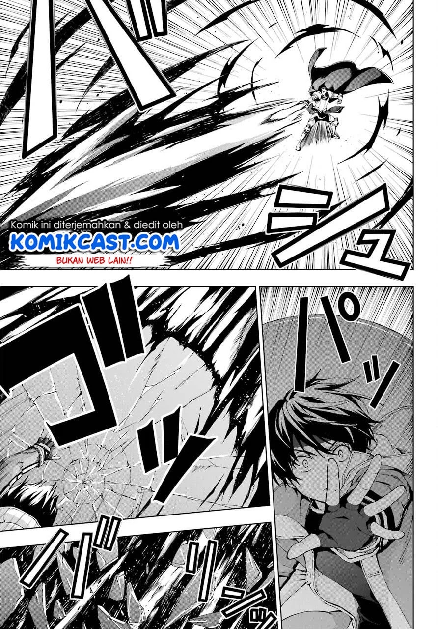 The Swordsman Called the Countless Swords Sorcerer Chapter 10 Gambar 12