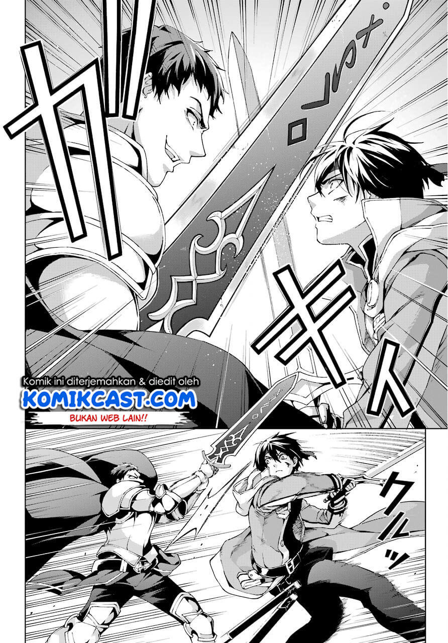 The Swordsman Called the Countless Swords Sorcerer Chapter 10 Gambar 15