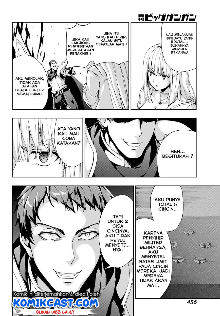 The Swordsman Called the Countless Swords Sorcerer Chapter 10 Gambar 27