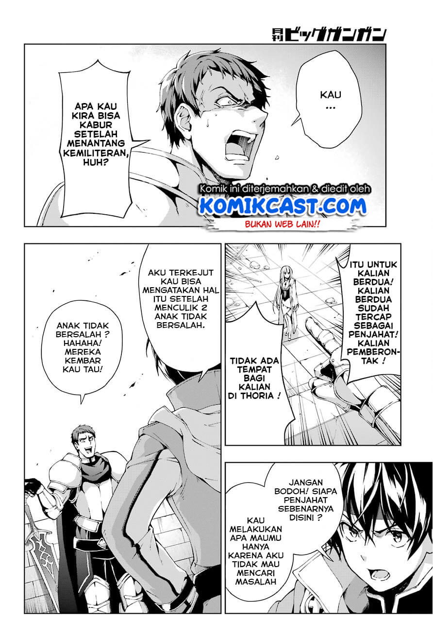 The Swordsman Called the Countless Swords Sorcerer Chapter 10 Gambar 3