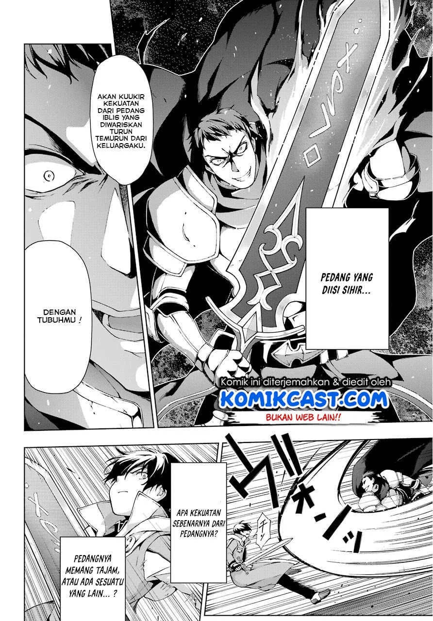 The Swordsman Called the Countless Swords Sorcerer Chapter 10 Gambar 7