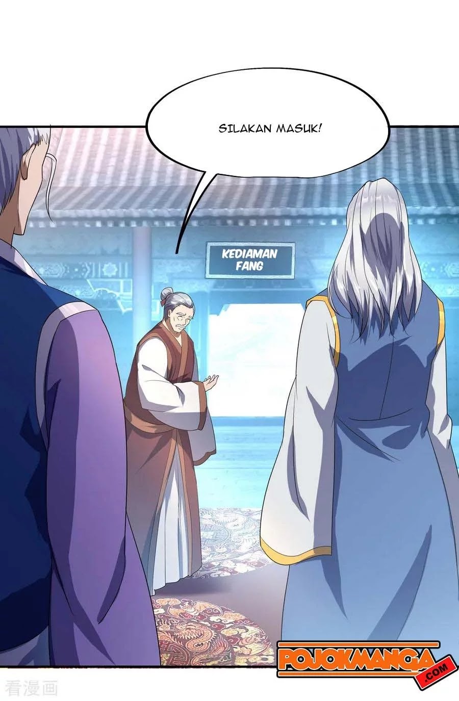 Peerless Soul Chapter 31 Gambar 14