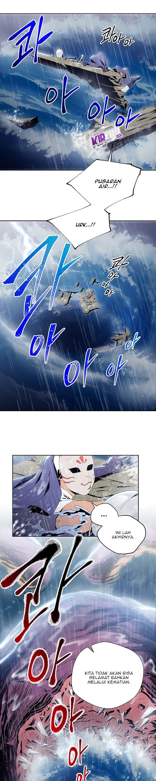 Skeleton Soldier Couldn’t Protect the Dungeon Chapter 65 Gambar 16