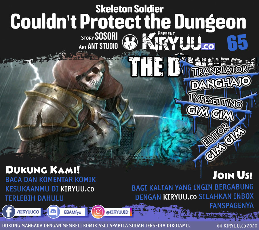 Skeleton Soldier Couldn’t Protect the Dungeon Chapter 65 Gambar 3