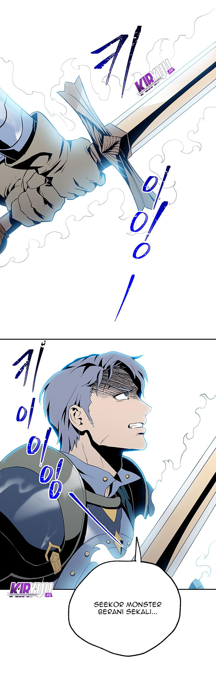 Skeleton Soldier Couldn’t Protect the Dungeon Chapter 65 Gambar 9