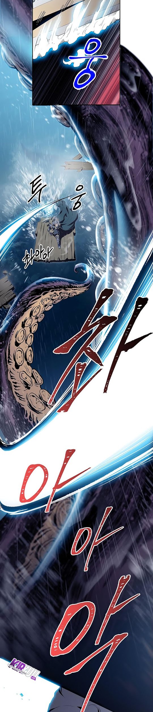 Skeleton Soldier Couldn’t Protect the Dungeon Chapter 65 Gambar 11