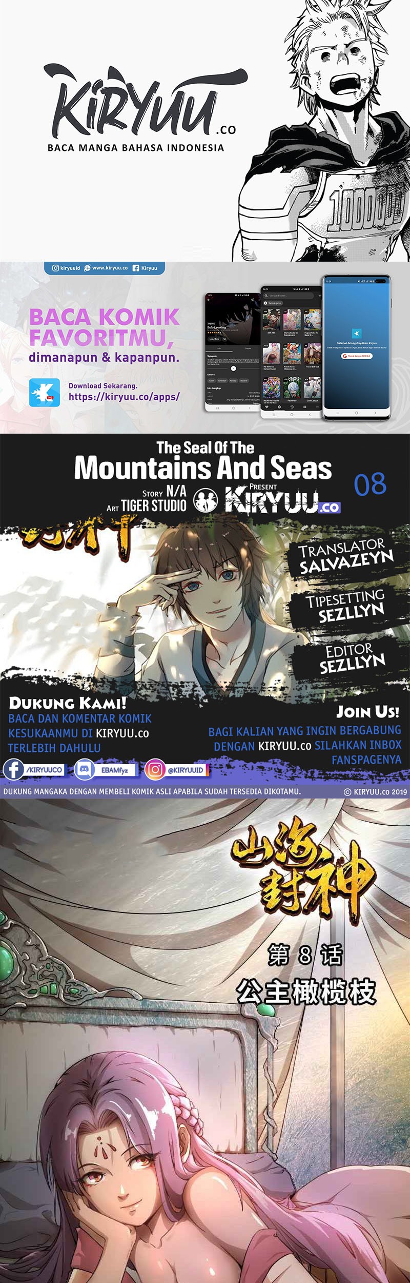 Baca Komik The Seal of the Mountains and Seas Chapter 8 Gambar 1