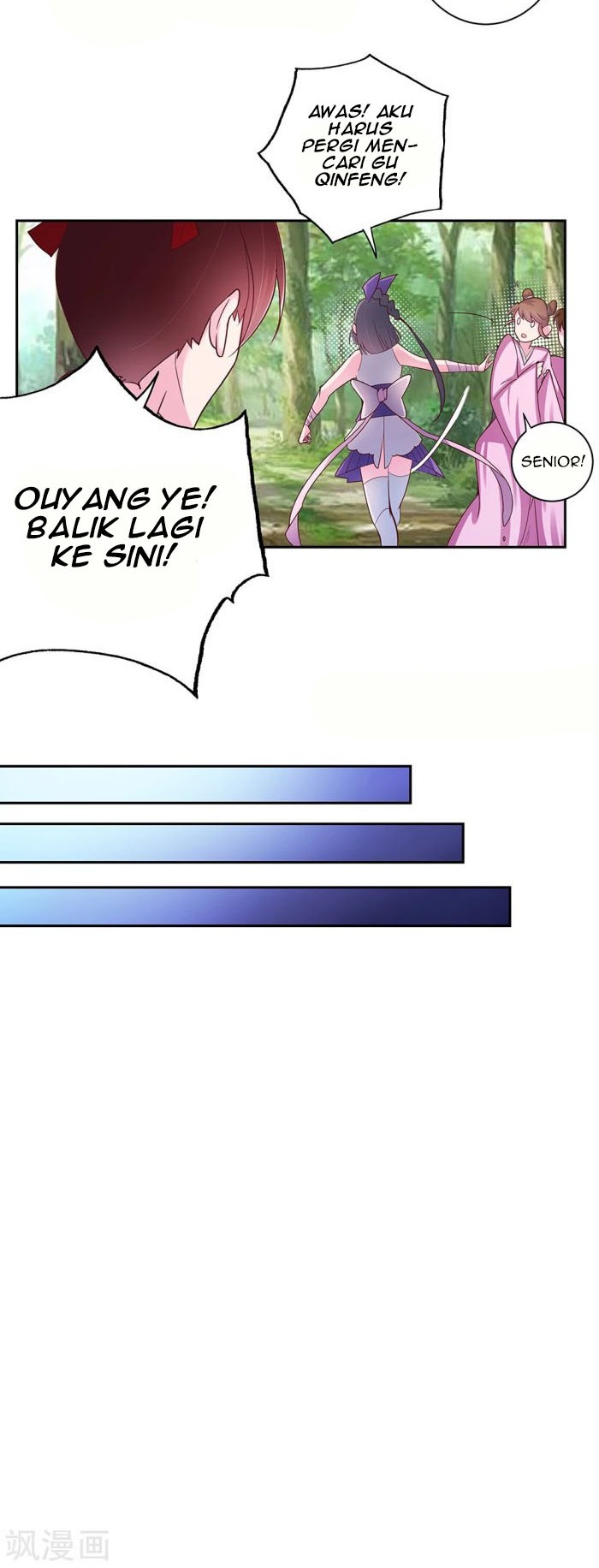 Above All Gods Chapter 18 Gambar 4