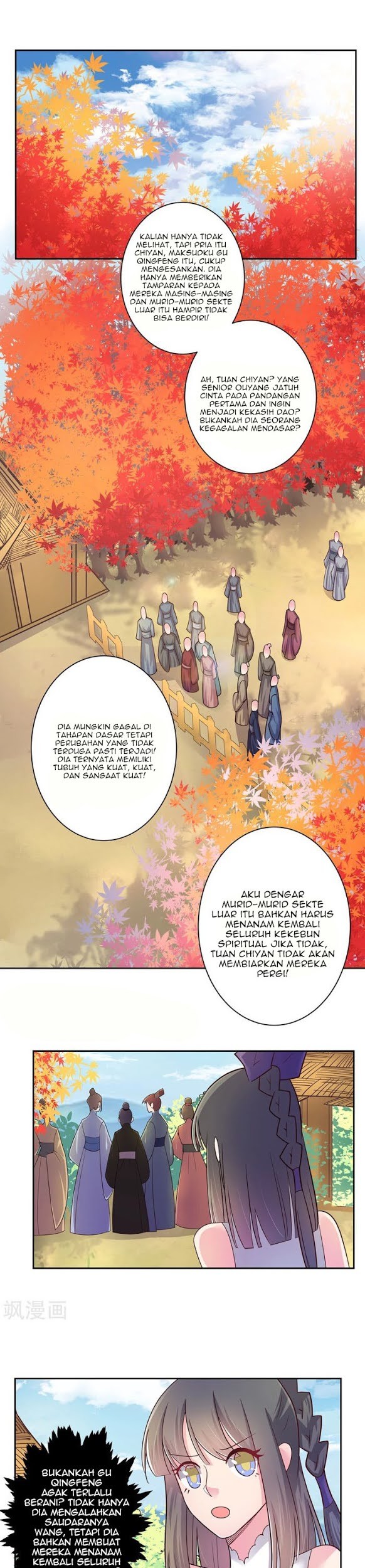 Above All Gods Chapter 18 Gambar 5