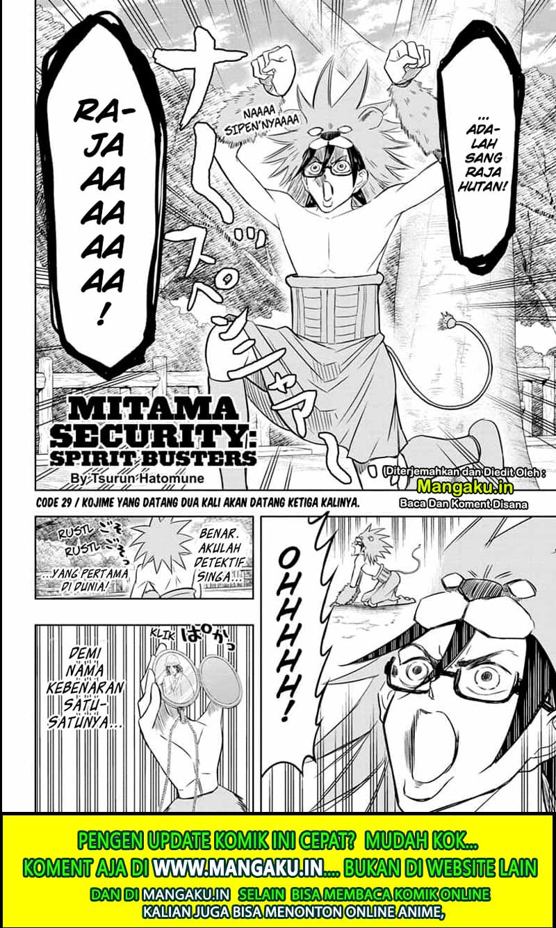 Mitama Secureity Chapter 29 Gambar 4