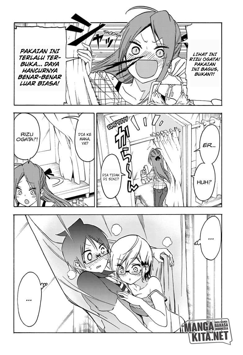 Bokutachi wa Benkyou ga Dekinai Chapter 152 Gambar 17