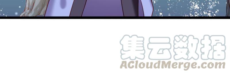 Turned Into a Grass in The Fantasy World? Chapter 14 Gambar 55