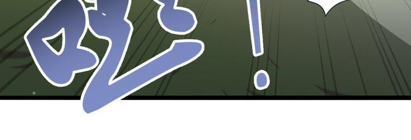 Turned Into a Grass in The Fantasy World? Chapter 14 Gambar 65
