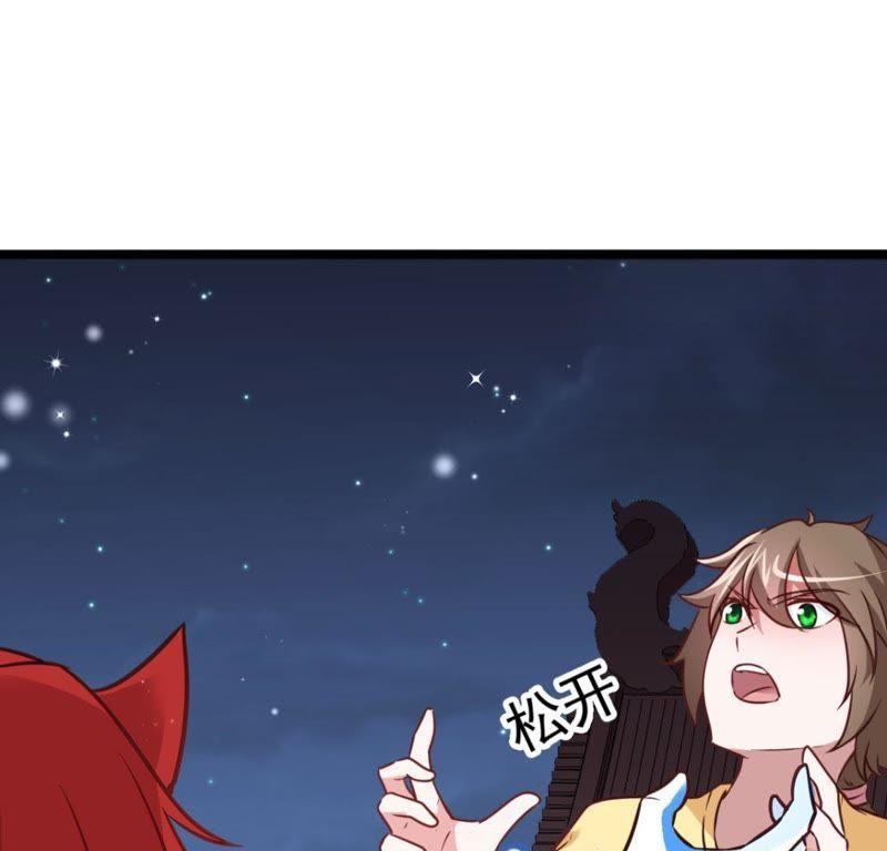 Turned Into a Grass in The Fantasy World? Chapter 11 Gambar 19
