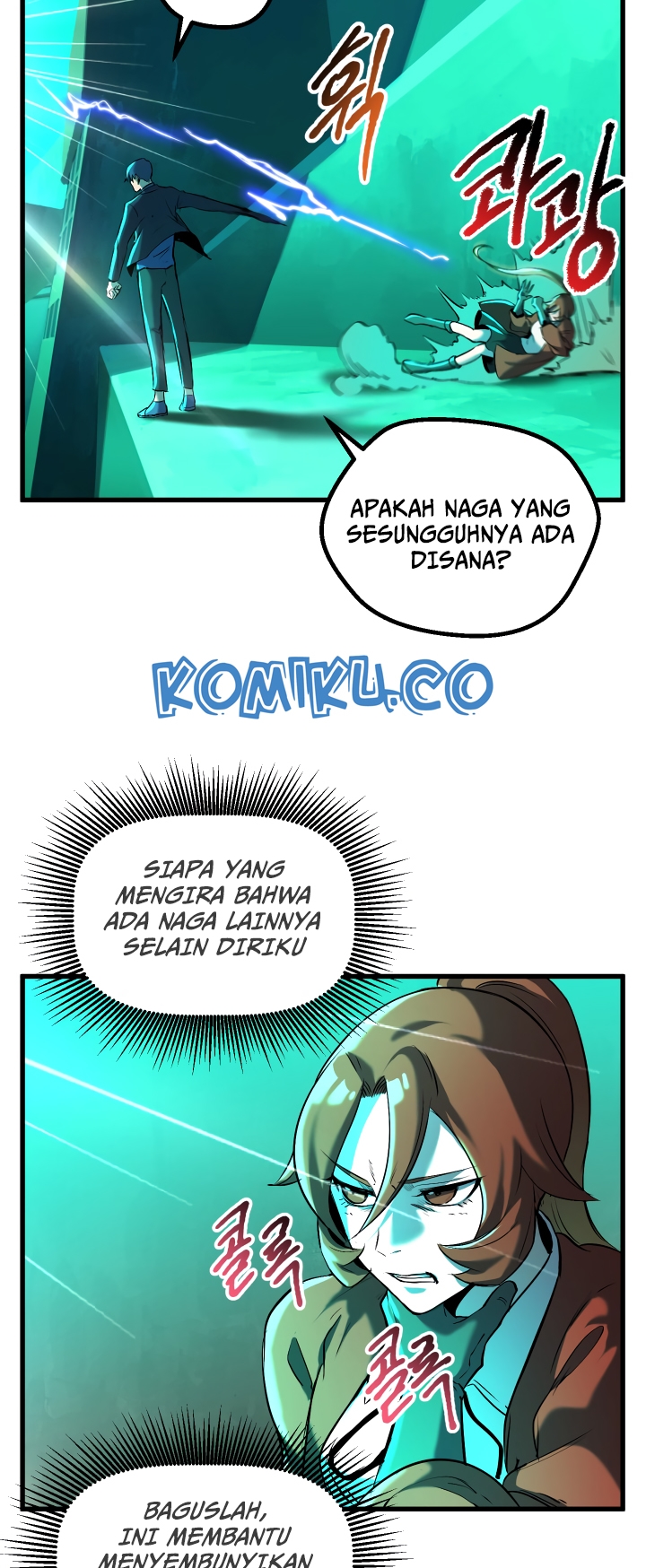 Sword King Chapter 35 Gambar 7