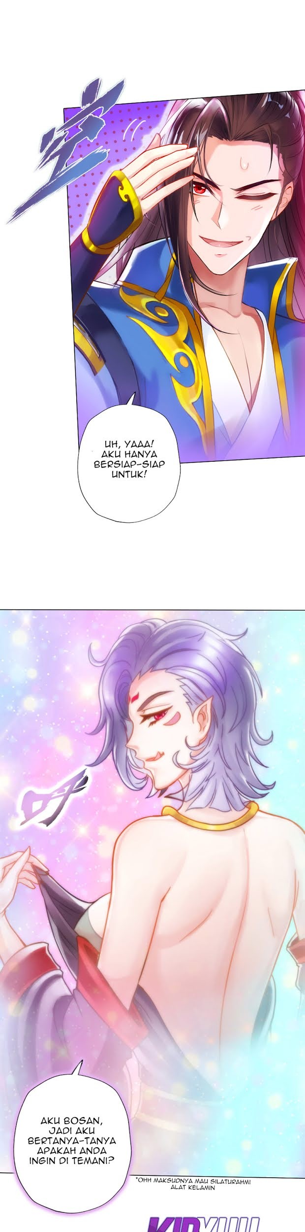 Lang Huan Library Chapter 49 Gambar 19