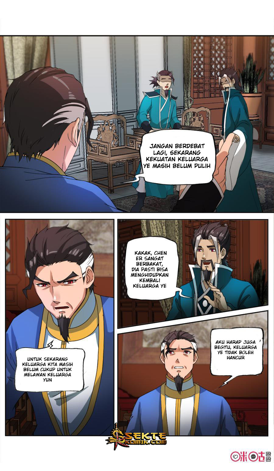 Jiuxing Tianchen Chapter 25 Gambar 3