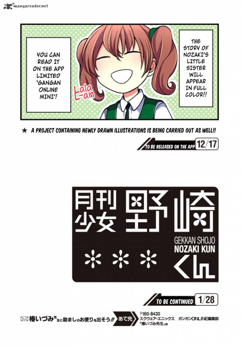 Gekkan Shoujo Nozaki-kun Chapter 72 Gambar 17