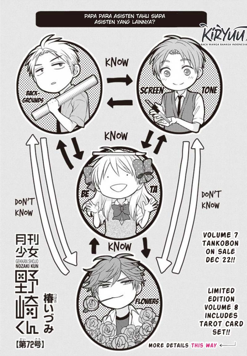 Gekkan Shoujo Nozaki-kun Chapter 72 Gambar 3