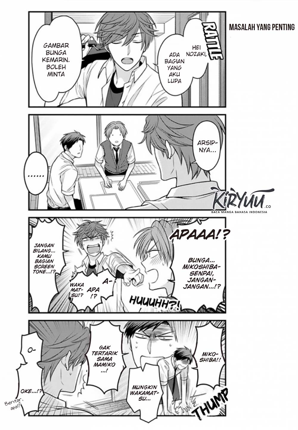 Gekkan Shoujo Nozaki-kun Chapter 72 Gambar 5