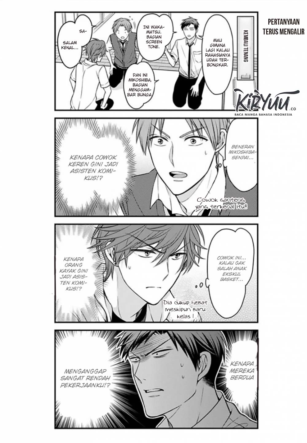 Gekkan Shoujo Nozaki-kun Chapter 72 Gambar 6