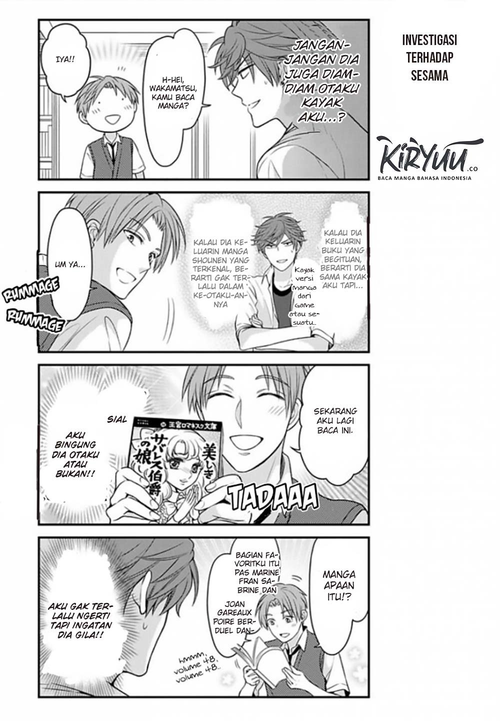 Gekkan Shoujo Nozaki-kun Chapter 72 Gambar 7