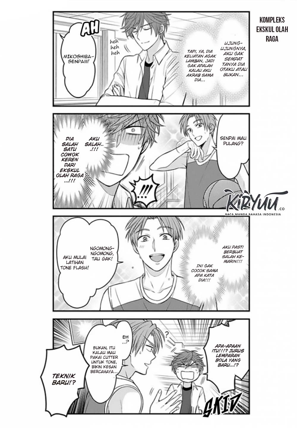 Gekkan Shoujo Nozaki-kun Chapter 72 Gambar 8