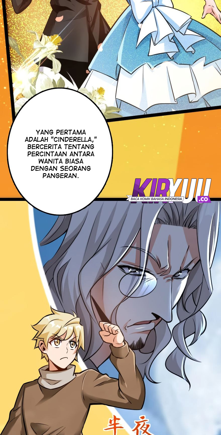 Release That Witch Chapter 111 Gambar 32