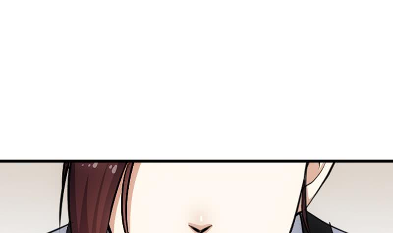 Guardian Dragon System Chapter 22 Gambar 14