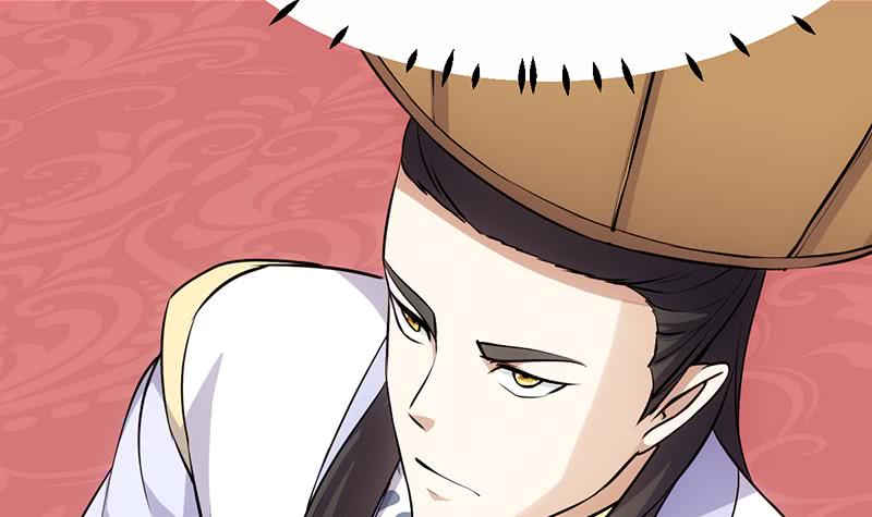 Guardian Dragon System Chapter 22 Gambar 18