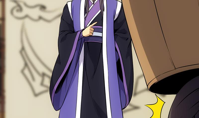 Guardian Dragon System Chapter 22 Gambar 22