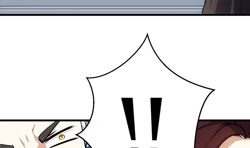 Guardian Dragon System Chapter 22 Gambar 24