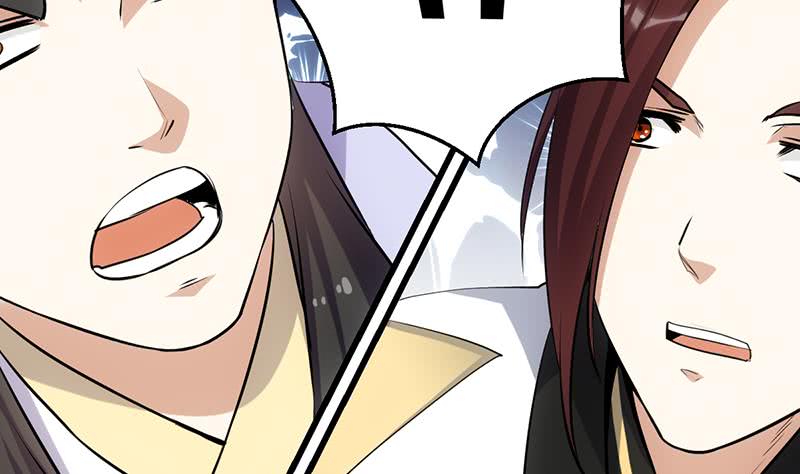 Guardian Dragon System Chapter 22 Gambar 25