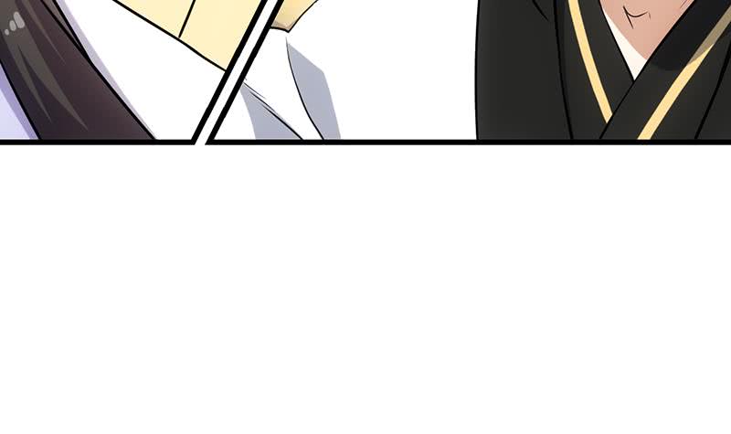 Guardian Dragon System Chapter 22 Gambar 26