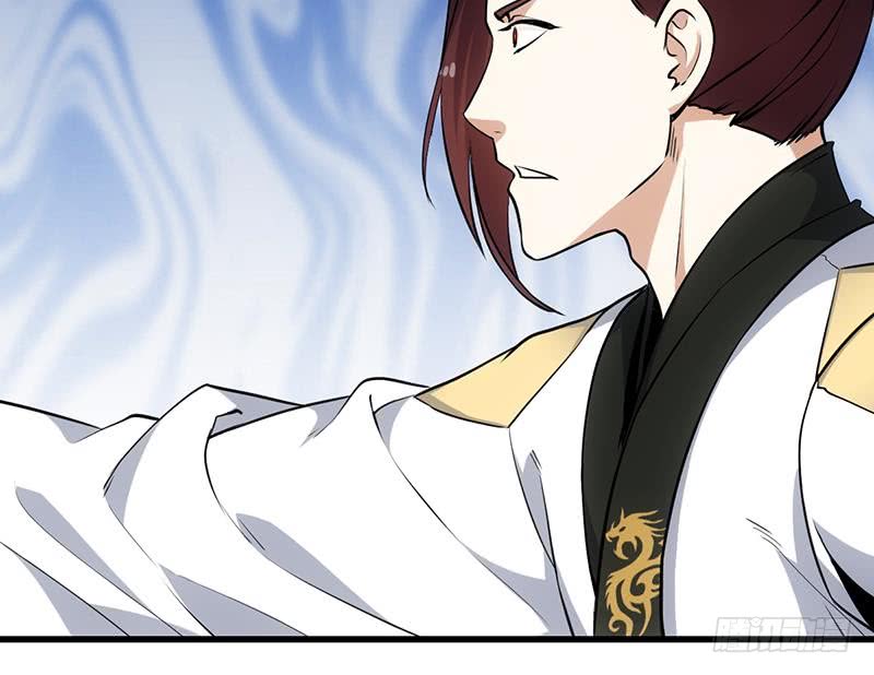 Guardian Dragon System Chapter 22 Gambar 29