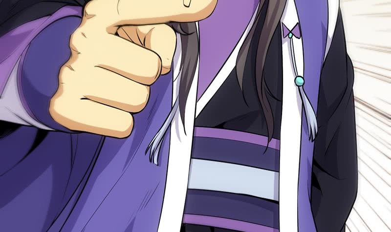 Guardian Dragon System Chapter 22 Gambar 33