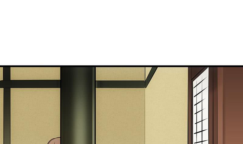 Guardian Dragon System Chapter 22 Gambar 43