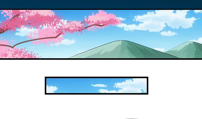 Guardian Dragon System Chapter 22 Gambar 6