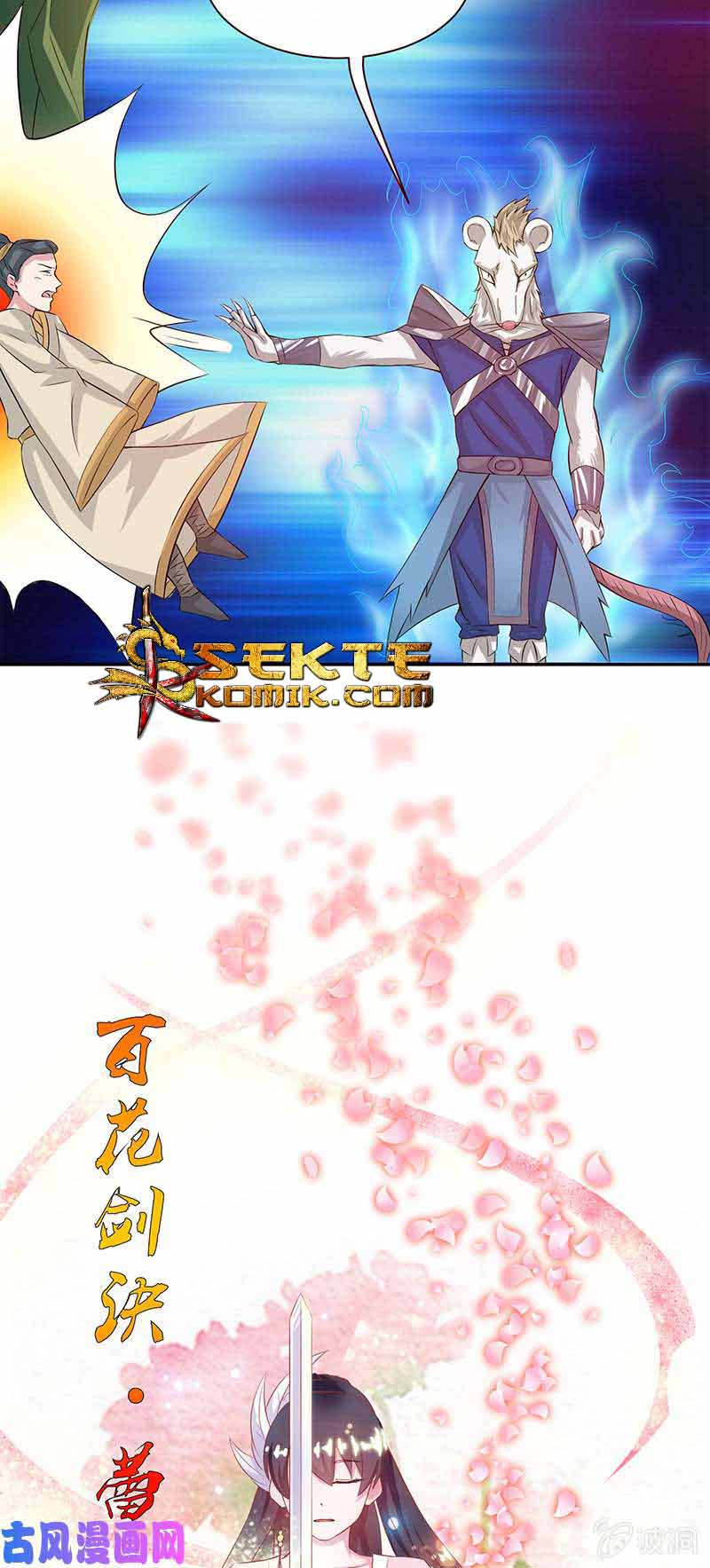 The Strongest Beast System Chapter 10 Gambar 15