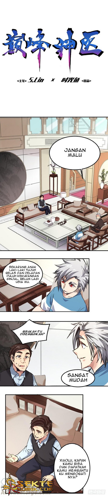 Baca  Heritage Doctor Chapter 13 Gambar 2