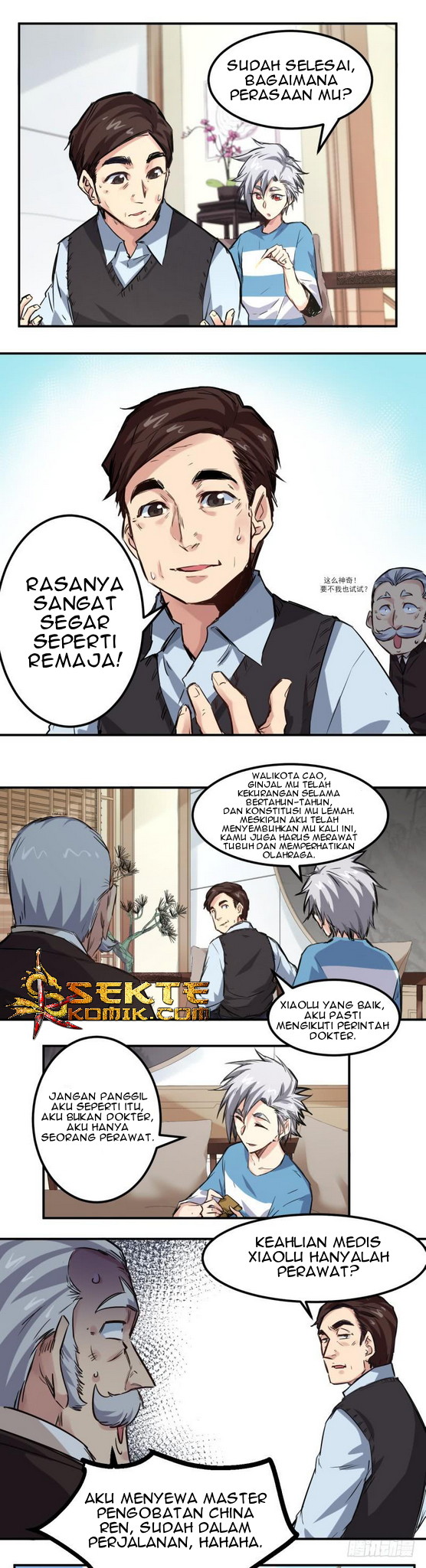 Heritage Doctor Chapter 13 Gambar 5