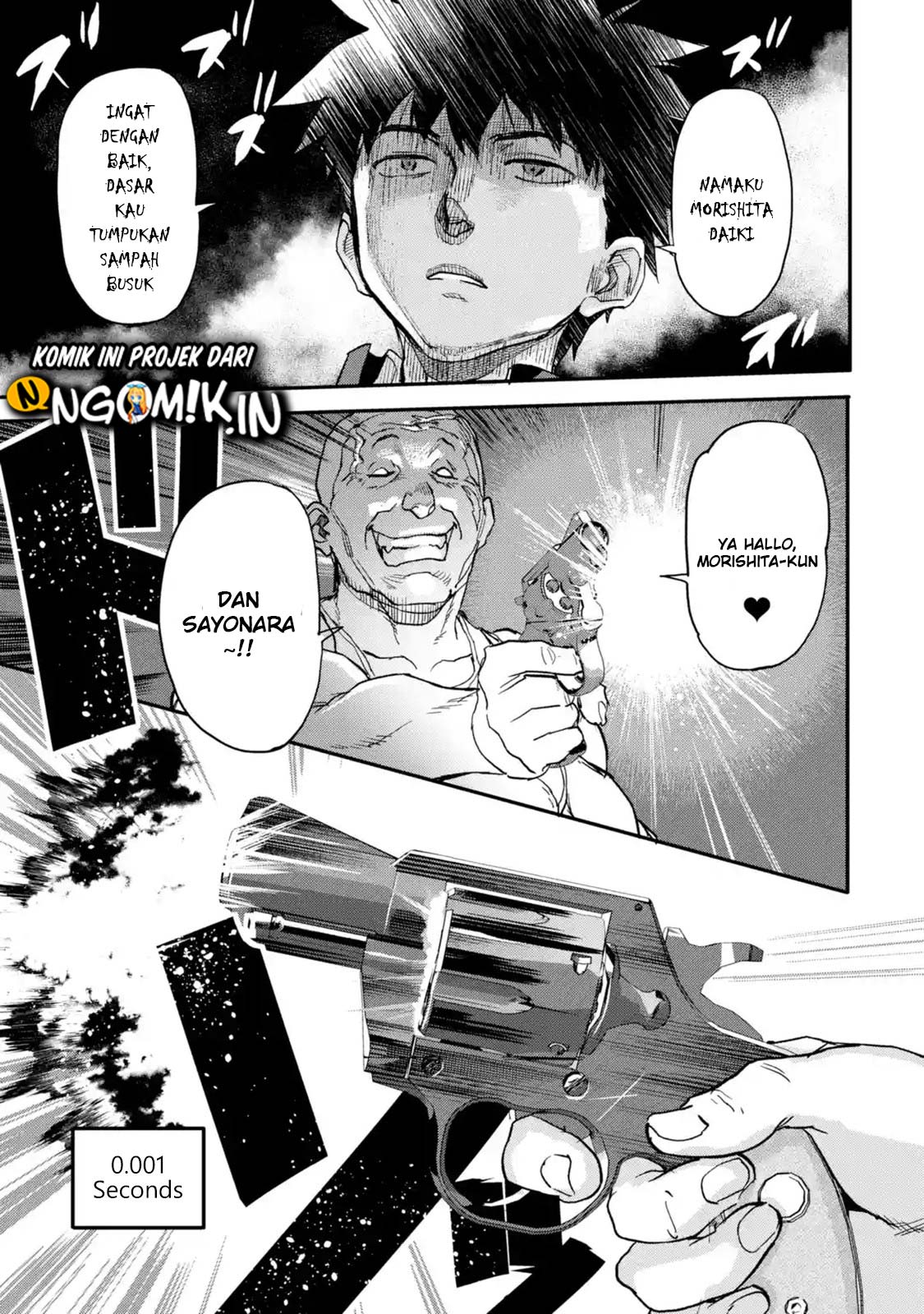 The Hero Who Returned Remains the Strongest in the Modern World Chapter 5.3 Gambar 10