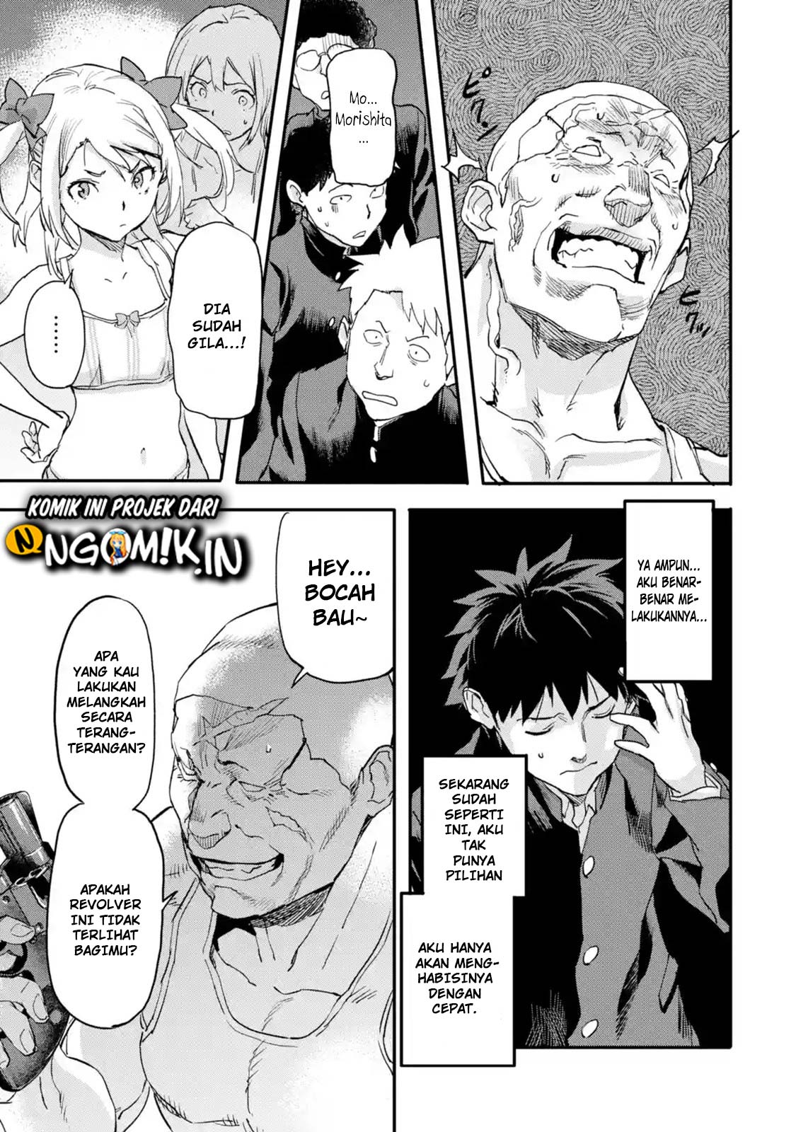 The Hero Who Returned Remains the Strongest in the Modern World Chapter 5.3 Gambar 8