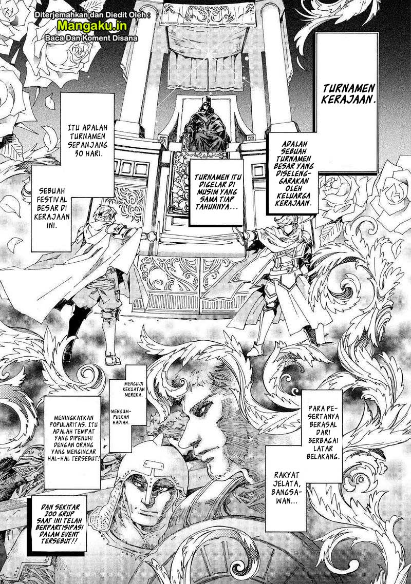 Argate Online Chapter 27 Gambar 16