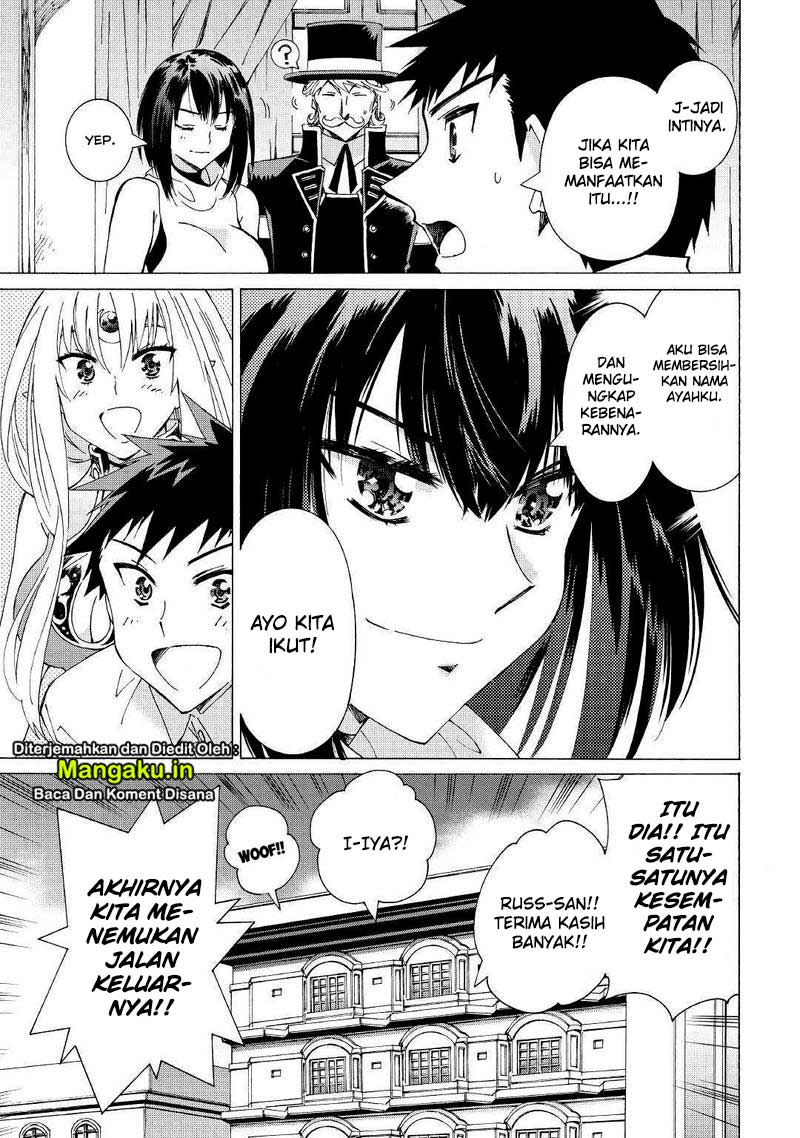 Argate Online Chapter 27 Gambar 18