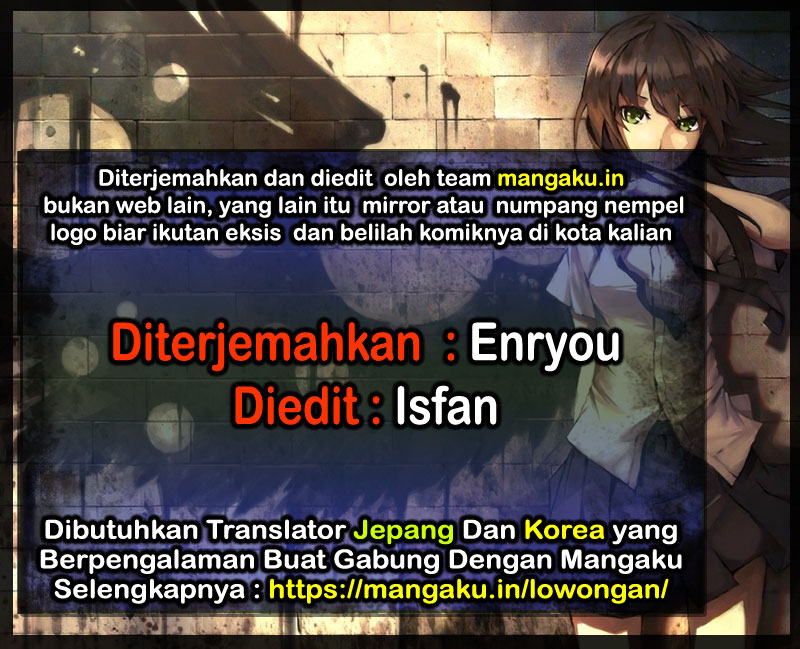 Baca  Argate Online Chapter 27 Gambar 2