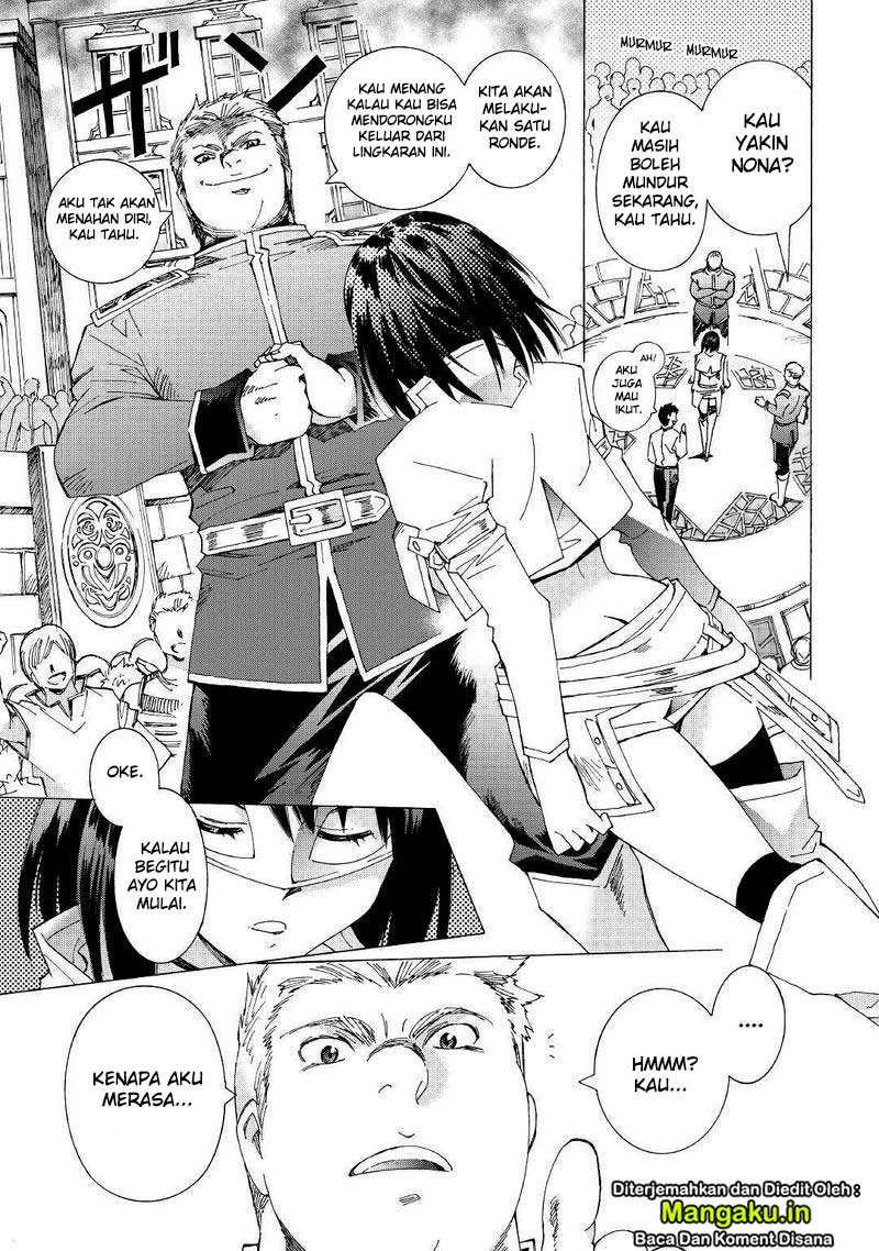 Argate Online Chapter 27 Gambar 22