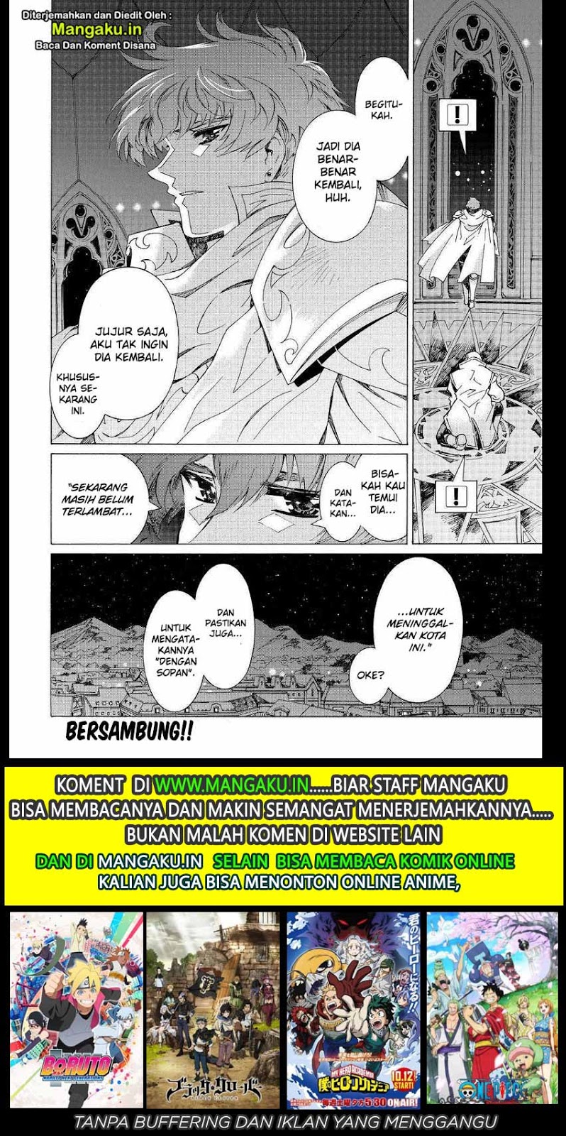 Argate Online Chapter 27 Gambar 27