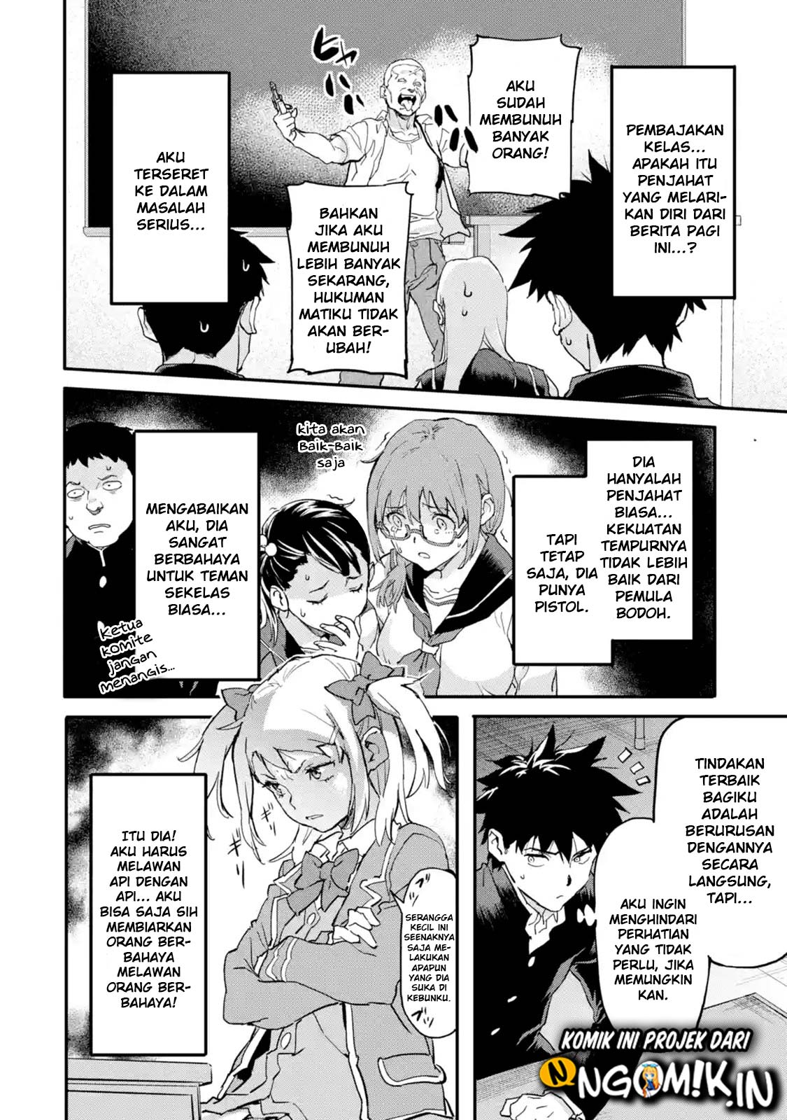 The Hero Who Returned Remains the Strongest in the Modern World Chapter 5.2 Gambar 3