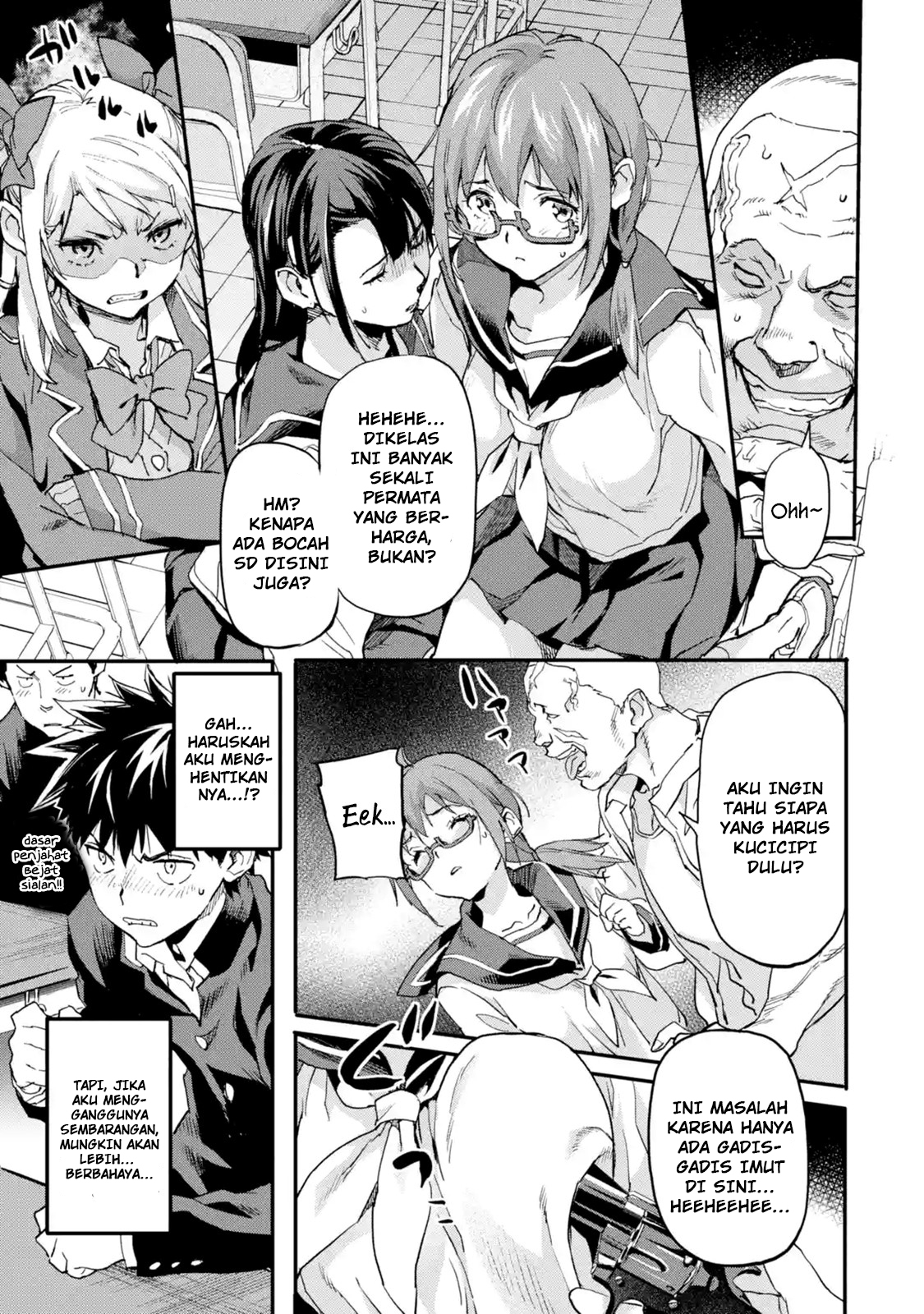 The Hero Who Returned Remains the Strongest in the Modern World Chapter 5.2 Gambar 6